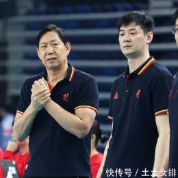 女排聯賽冠軍教頭會成為中國女排新教練嗎?