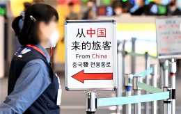 赴日中國乘客:袖子貼紙 未被要求戴牌，反制措施有效了？