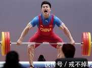 中國舉重大爆發！2位名將互破世界紀錄，拼到腰部受傷，包攬3金
