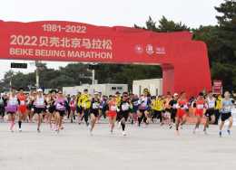 北京馬拉松停辦兩年後再度開跑，男女冠軍均重新整理個人最好成績
