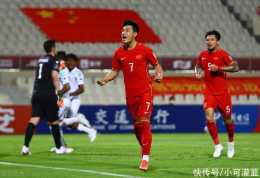 武磊:亞洲一流球隊想贏國足沒那麼容易,最大夢想進軍2022世界盃