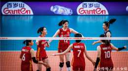 世錦賽1日賽程!6隊爭小組第一!中國女排戰強敵有望5連勝