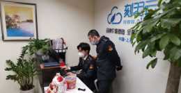 操控口碑被曝光，上海調查頂匠資訊等5家涉事企業