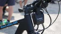 電動腳踏車也有ABS？BOSCH推出兩輪防抱死系統！