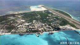 南海7個島礁完成升級連成一片，已動工建機場，殲-11戰機親臨現場