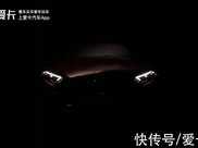 2022款梅賽德斯-AMG SL即將亮相 內容簡直不要太豐富