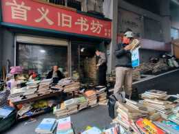 武漢最大的舊書店已經開了20多年，圖書單價不到5元