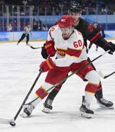 北京冬奧會|冰球男子晉級資格賽:中國隊不敵加拿大隊