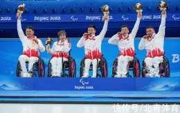 無敵!中國輪椅冰壺隊實現衛冕夢想,5位冠軍身後還有7位無名英雄