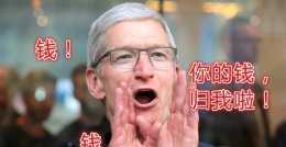 千億身價王興爆“驚句”，普通人不懂蘋果的厲害，網友：不怕被打？