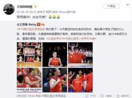 關羽扮演者去世,生前社媒最後點贊留給了中國女籃,曾是省隊球員
