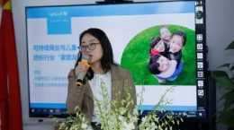 中國紡聯社責辦專家支援聯合國兒童基金會兒童權利保護主題工作坊