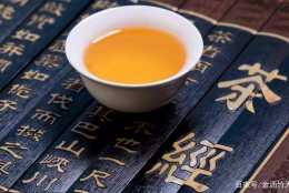 翻閱了古人茶療養生配方，道出了養生茶千百年來的真諦