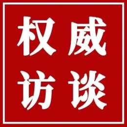 杭州錢塘區召開“聚焦高質量·助力共富路·打造高能級”區校統戰融合發展大會